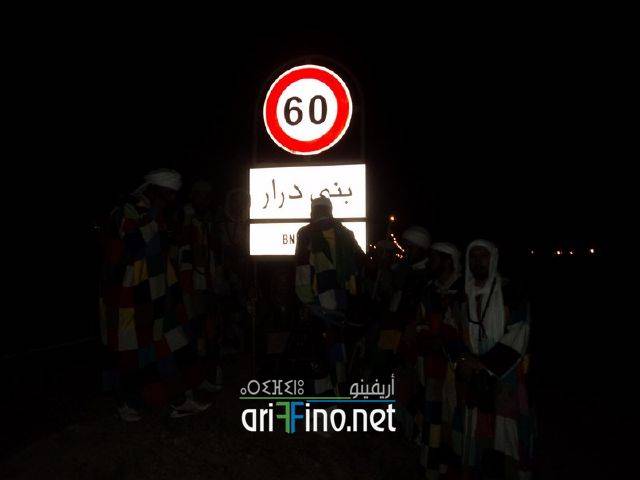 nador0469