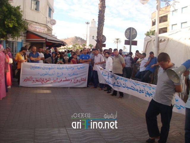 nador0579