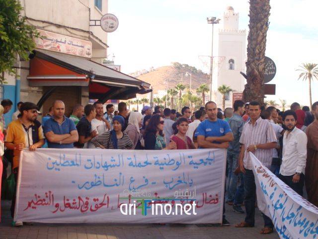 nador0580