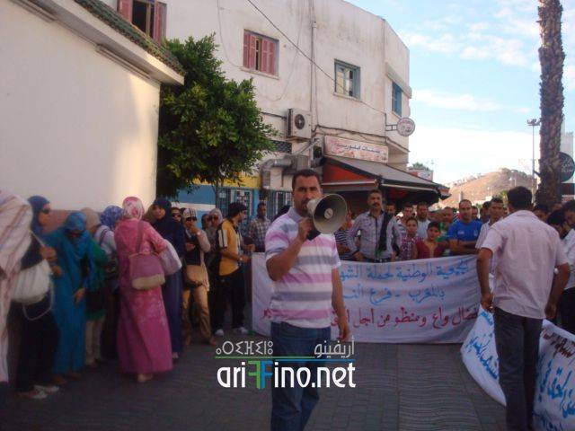 nador0581