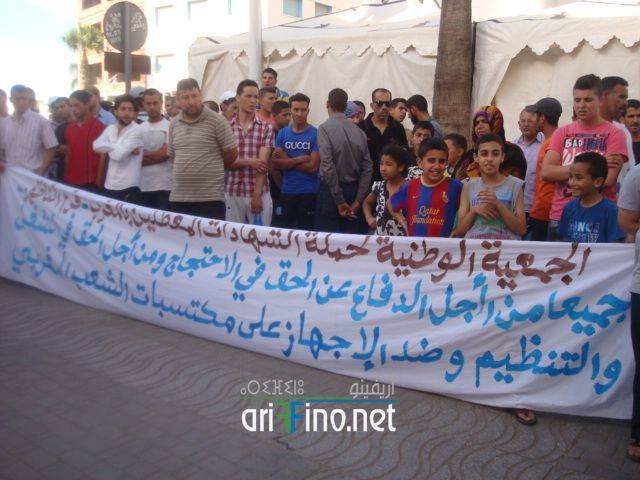 nador0582