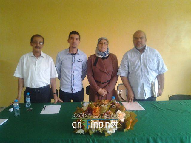 nador0584