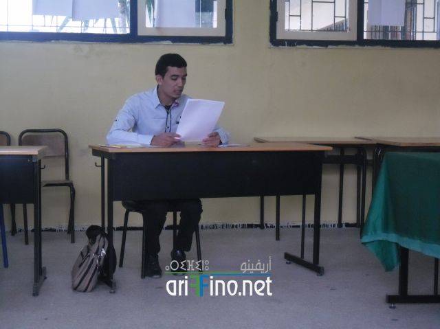 nador0587