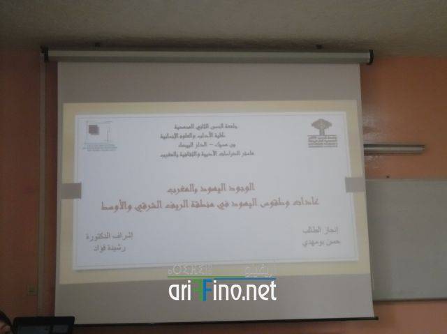 nador0588