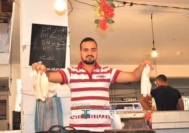 nador0609