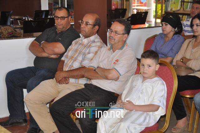nador0684