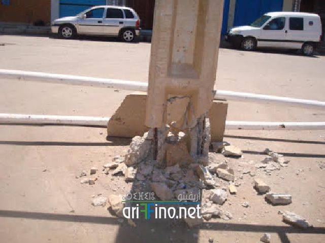 nador0730