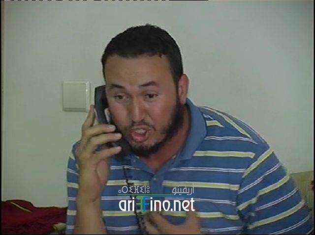 nador0755