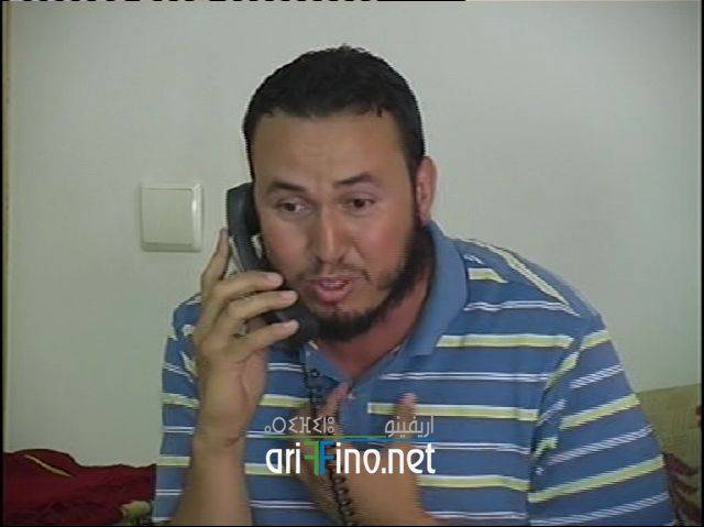 nador0756