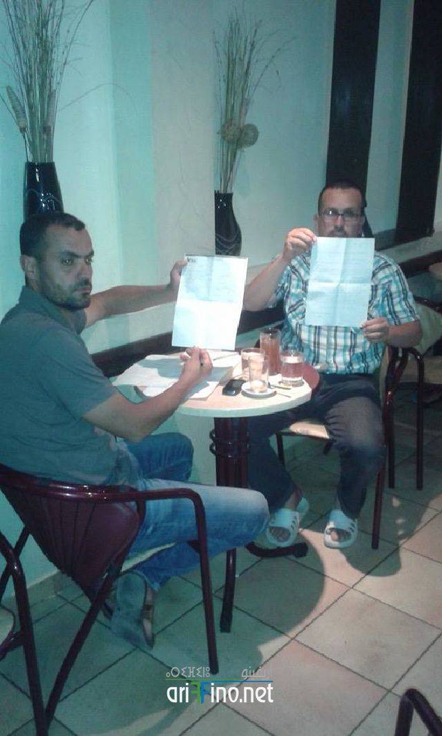 nador0931