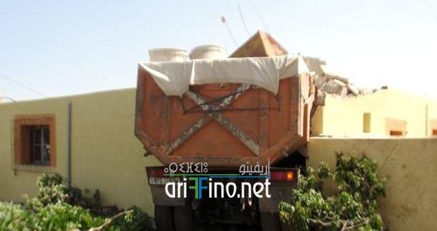nador0964