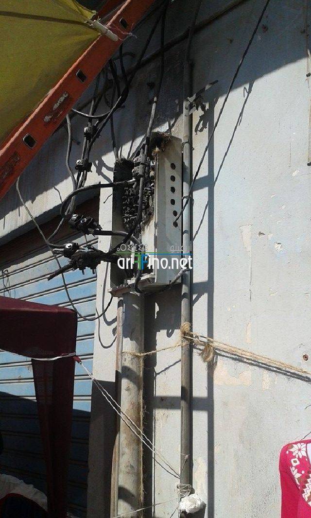 nador0970