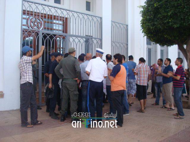 nador0975