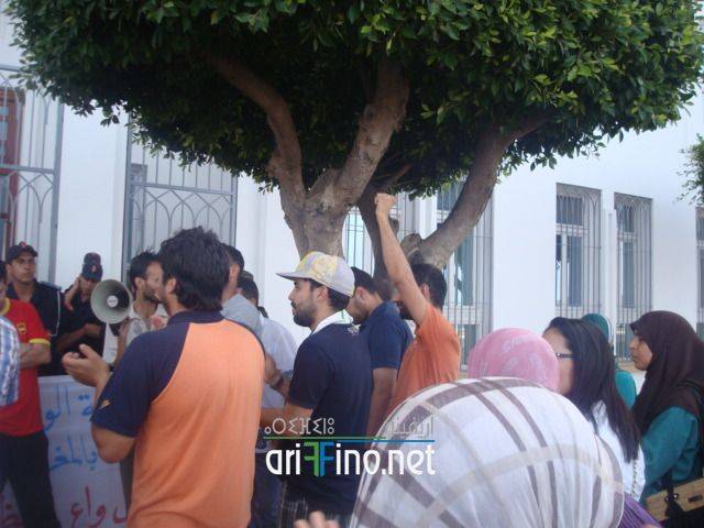 nador0992