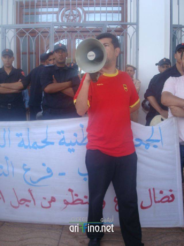 nador1010