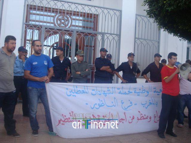 nador1019