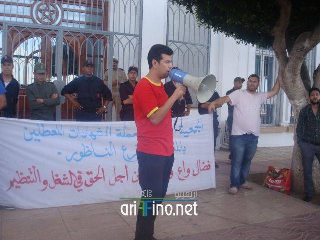 nador1029