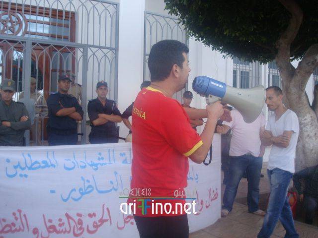 nador1033