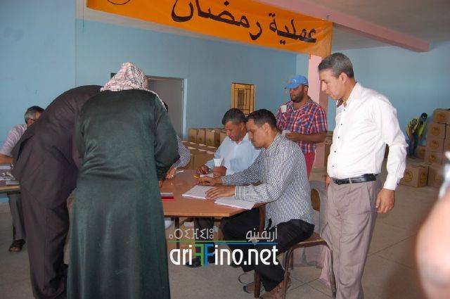 nador1034