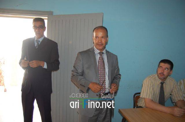 nador1039