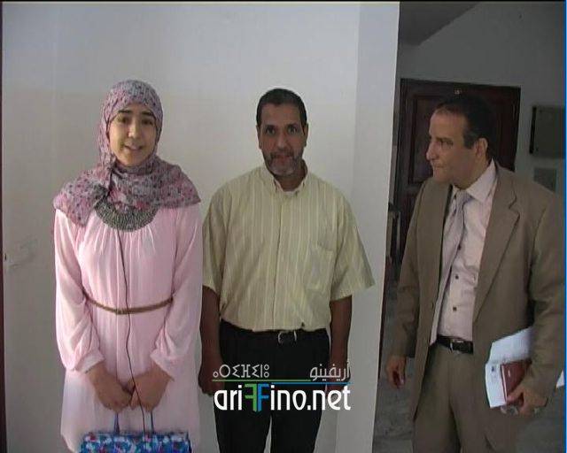 nador1198