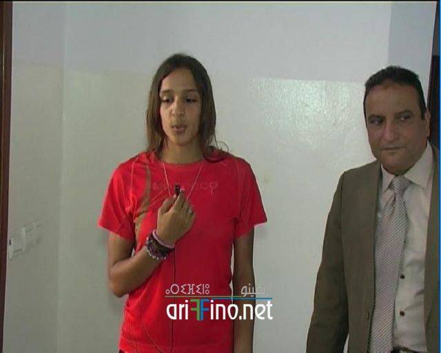 nador1212