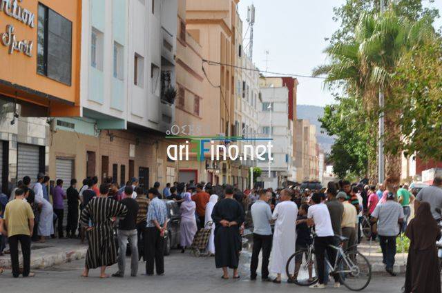 nador1236