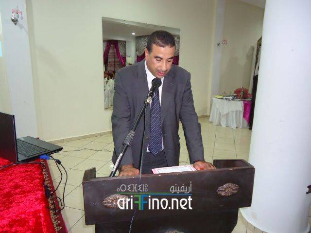 nador1255