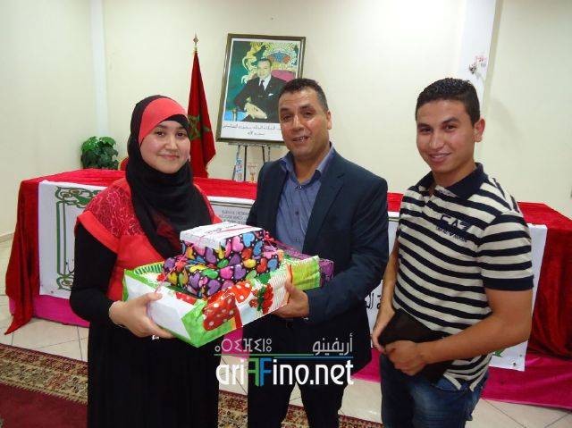 nador1263