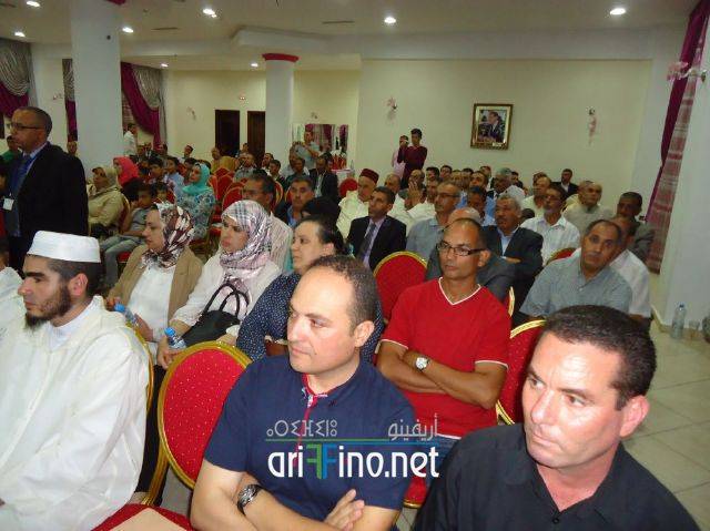 nador1268