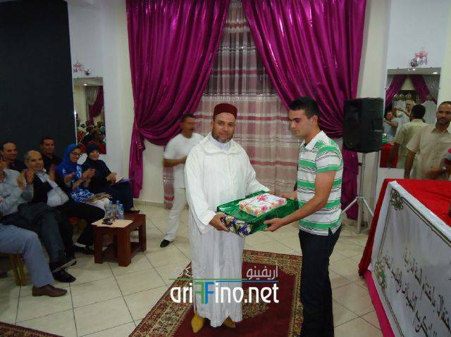 nador1275