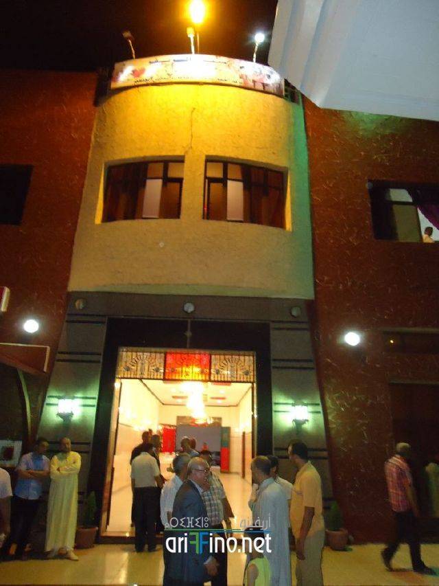 nador1278