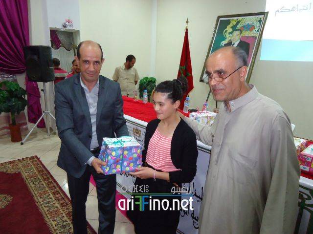 nador1283