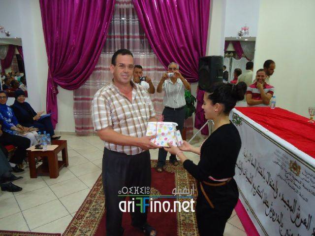 nador1284
