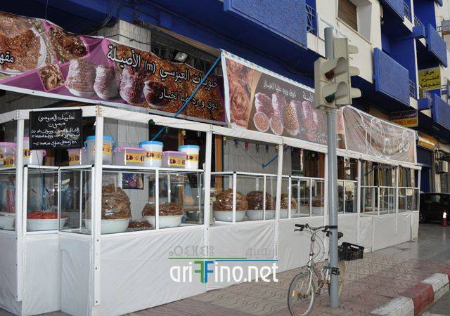 nador1292