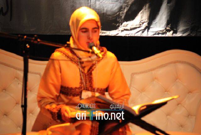 nador1342