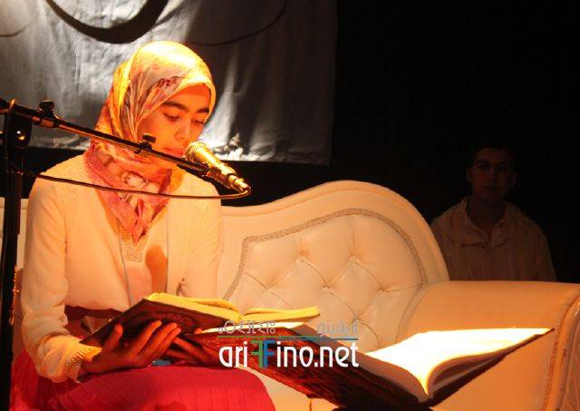 nador1343