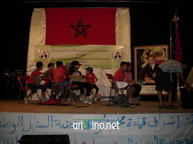 nador1419