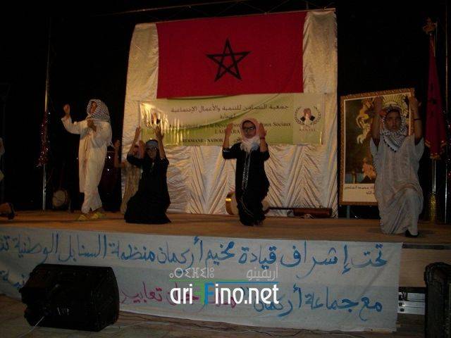 nador1423