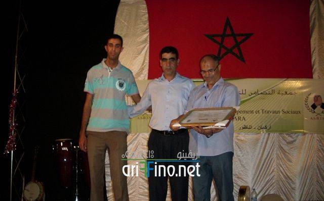 nador1424