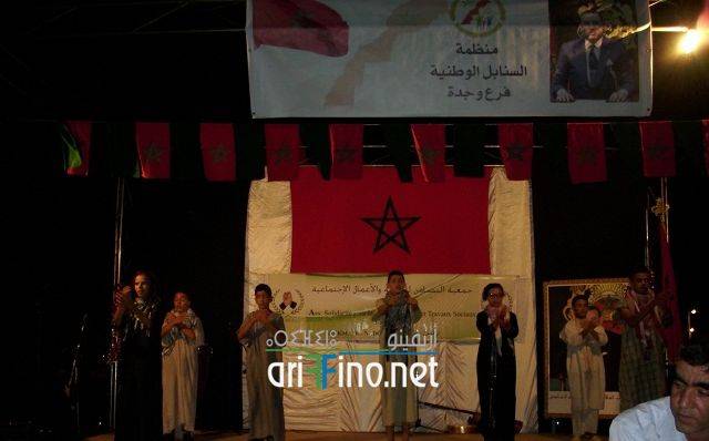 nador1425