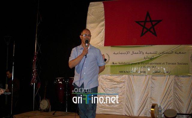 nador1428