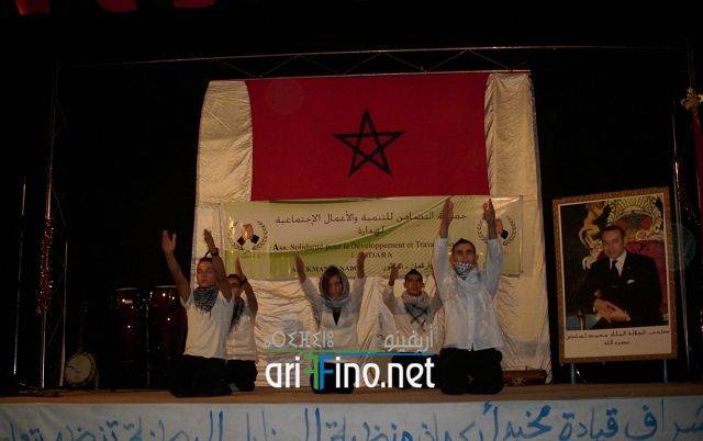 nador1429