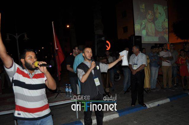 nador1599