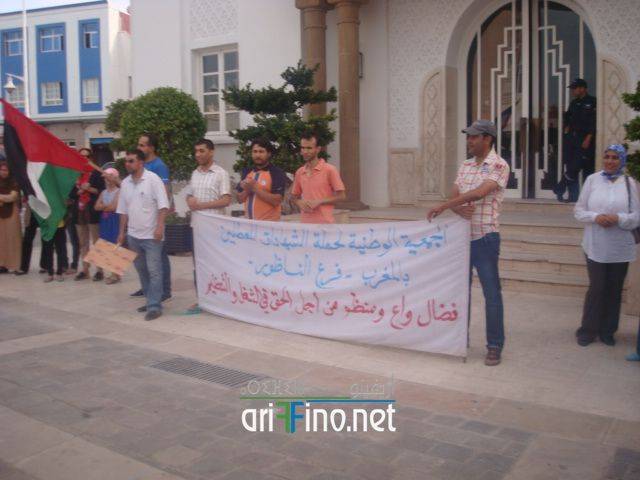 nador1634