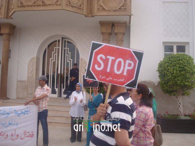 nador1637