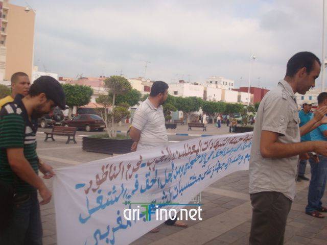 nador1638