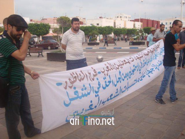 nador1639