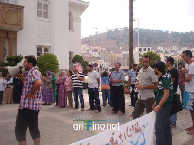 nador1650