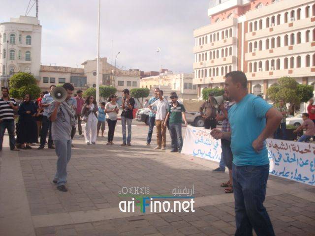 nador1652